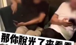 天涯爆料女网友视频大全,揭秘女网友视频大全背后的真实故事