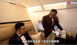 爆料有钱人生活的视频,奢华日常背后的真实面貌