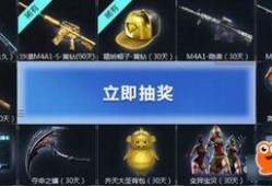 cf活动爆料最新 网站,全新内容即将上线，精彩不容错过！