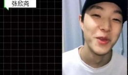 吃瓜网红张欣尧视频下载,揭秘网红张欣尧吃瓜视频下载攻略