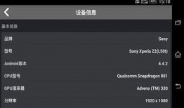 柯基测试爆料视频播放下载,揭秘下载播放背后的热门现象