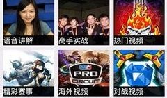 印尼爆料英雄联盟视频下载,英雄联盟独家视频下载，揭秘游戏幕后精彩瞬间