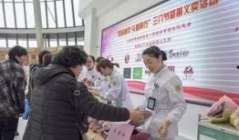 台州学院爆料新闻,揭秘校园风云事件背后的真相