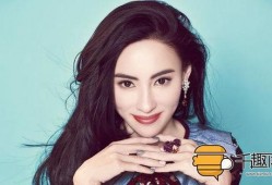 娱乐圈爆料的正能量女星