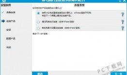 hp最新更新爆料,神秘新角色揭晓，剧情走向再掀波澜