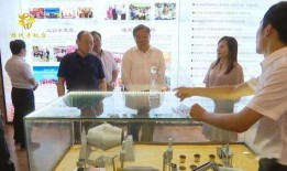 临海爆料事件最新进展情况,最新进展揭示惊人内幕